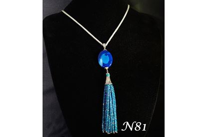 Blue Dyed Banded Agate Pendant & Beaded Tassel Necklace